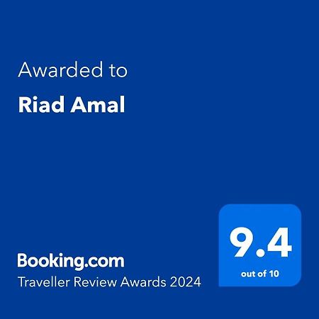 Riad Amal Μαρακές Εξωτερικό φωτογραφία