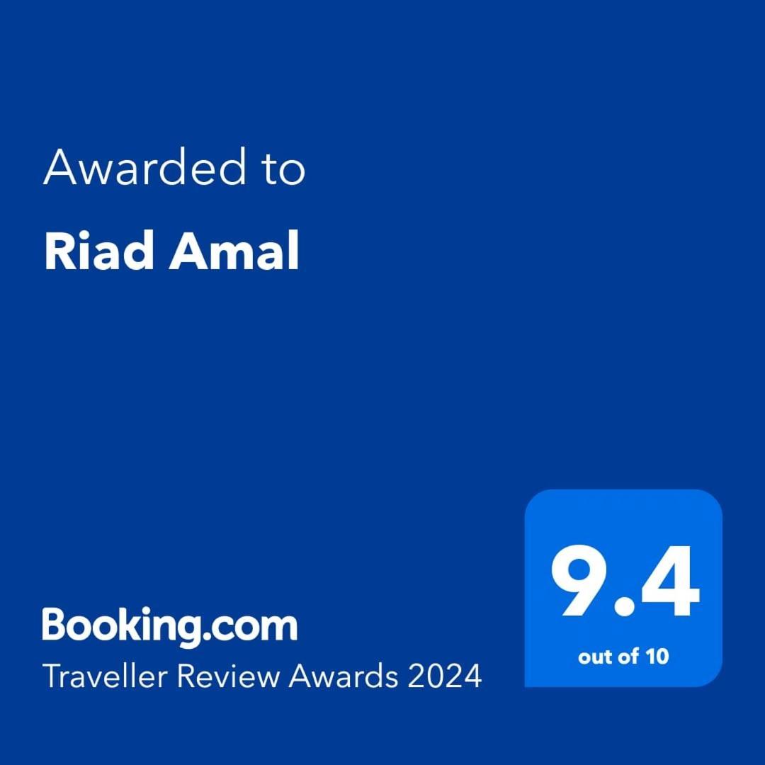 Riad Amal Μαρακές Εξωτερικό φωτογραφία